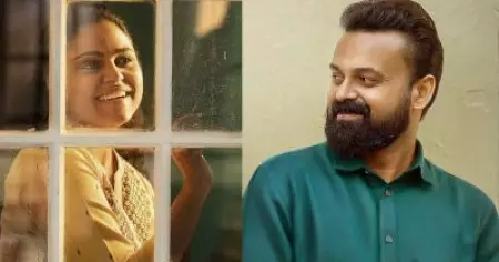 ഭീമന്റെ വഴിയിലെ റൊമാന്റിക്ക് കോമ്പോ വീണ്ടും ഒന്നിക്കുന്നു; സംവിധാനം സെന്ന ഹെഗ്‌ഡേ; ഫസ്റ്റ് ലുക്ക്