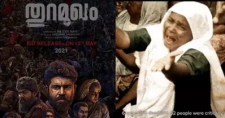 മട്ടാഞ്ചേരിയുടെ മണ്ണില്‍ ഉയര്‍ന്ന തൊഴിലാളി സമരങ്ങളുടെ ചുവന്ന ചരിത്രം, കേരളം ആഘോഷിക്കാത്ത പോരാട്ട വീര്യം