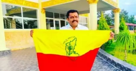 തെരഞ്ഞെടുക്കപ്പെട്ടത് അഴിമതിയിലൂടെ; ജനതാദള്‍ എം.എല്‍.എയെ അയോഗ്യനാക്കി കര്‍ണാടക ഹൈക്കോടതി