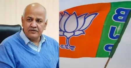 സിസോദിയ ഇപ്പോള്‍ ജയിലിലാണ്; ട്വിറ്റര്‍ അക്കൗണ്ട് ബ്ലോക്ക് ചെയ്യണം; ആവശ്യവുമായി ബി.ജെ.പി