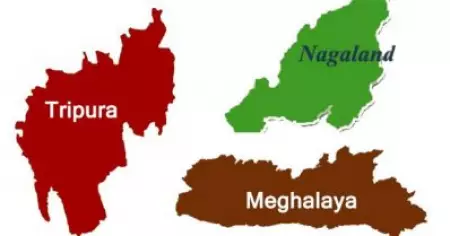 ത്രിപുരയില്‍ സസ്‌പെന്‍സ്, നാഗലാന്‍ഡില്‍ ബി.ജെ.പി, മേഘാലയയില്‍ എന്‍.പി.പിക്ക് മുന്‍തൂക്കം