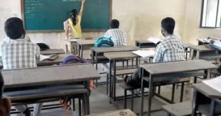 പശ്ചിമ ബം​ഗാളിൽ സ്കൂളുകൾ അടച്ചുപൂട്ടുന്നു; എണ്ണായിരത്തോളം സ്കൂളുകൾ പട്ടികയിൽ