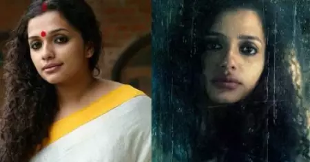 മിസ്റ്ററി ഡ്രാമയുമായി ആന്‍ അഗസ്റ്റിന്‍; അയല്‍ ഫസ്റ്റ് ലുക്ക് പോസ്റ്റര്‍