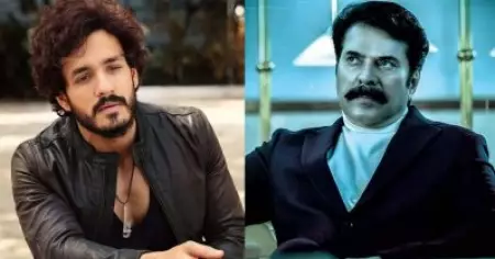 മമ്മൂട്ടി സാറുമായുള്ള രംഗമാണെങ്കില്‍ എനിക്ക് ആവേശം കൂടും, അദ്ദേഹം സെറ്റിലേക്ക് വരുമ്പോള്‍ തന്നെ ഒരു പ്രത്യേക തരം ഓറയാണ്: അഖില്‍ അക്കിനേനി