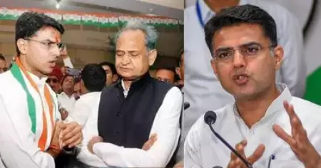 ഗെഹ്‌ലോട്ടിനെതിരെ പടനയിച്ച് പൈലറ്റ്; കോണ്‍ഗ്രസ് സര്‍ക്കാരിനെതിരെ നിരാഹാര സമരം പ്രഖ്യാപിച്ചു
