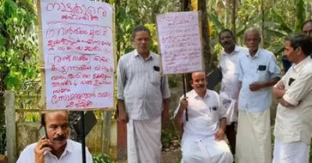 വാങ്ങിയ പണം തിരിച്ചുതരുന്നില്ല; വിഷുവിന് ബി.ജെ.പി നേതാവിന്റെ വീടിന് മുന്നില്‍ ഉപവാസവുമായി മറ്റൊരു ബി.ജെ.പി നേതാവ്