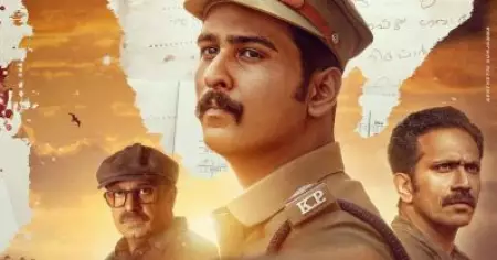 സി.ഐ.ഡി. മൂസ റഫറന്‍സ് കൊണ്ടുവന്ന 'ഡയറക്ടര്‍ ബ്രില്ല്യന്‍സ്'?