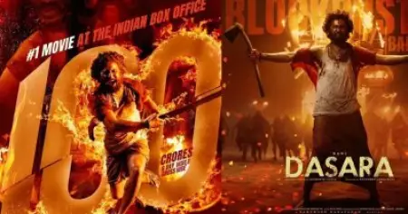 ഒരാഴ്ച പിന്നിടും മുമ്പ് 100 കോടി ക്ലബില്‍ ദസറ; സംവിധായകന് ബി.എം.ഡബ്യൂ കാര്‍ സമ്മാനിച്ച് നിര്‍മാതാവ്