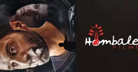 തീയില്ലാതെ പുകയില്ല, ഇതാ ആദ്യത്തെ തീപ്പൊരി; നിഗൂഢതകള്‍ ഒളിപ്പിച്ച് 'ധൂമം' ഫസ്റ്റ് ലുക്ക് പോസ്റ്റര്‍