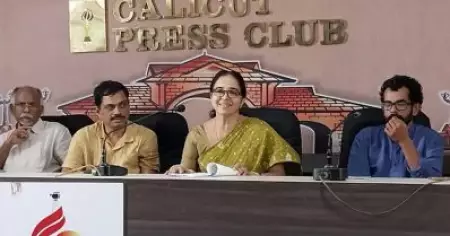 ഇന്‍സൈറ്റ് കഫേ ഏപ്രില്‍ ആറ് മുതല്‍ കോഴിക്കോട്