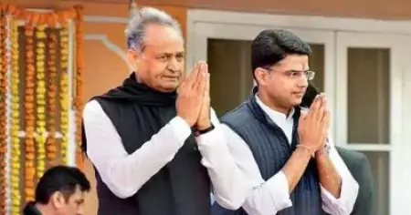 നാഴികക്കല്ലാകുന്ന നേട്ടങ്ങളാണ് ഗെലോട്ടിന് കീഴില്‍ കൈവരിച്ചത്‌; ഗെലോട്ടിനെ പിന്തുണച്ച് കോണ്‍ഗ്രസ് നേതൃത്വം