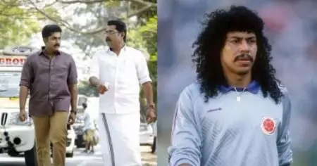 റെനെ ഹിഗ്വിറ്റക്ക് കേരളത്തിലെ ഇടതുപാര്‍ട്ടിയുമായി എന്ത് ബന്ധം?