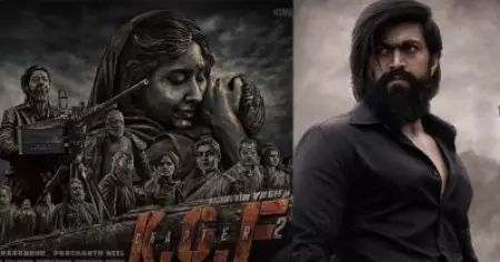 'ഏറ്റവും ശക്തനായ മനുഷ്യന്‍ പാലിച്ച ശക്തമായ വാഗ്ദാനം'; പ്രേക്ഷകര്‍ക്ക്‌ മൂന്നാം ഭാഗത്തിന്റെ സൂചനയുമായി
ഹോംബാലെ ഫിലിംസ്