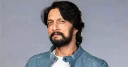 നായികയോട് നീതി കാണിക്കാൻ കഴിയുന്നില്ലെങ്കിൽ എന്റെ സിനിമയിൽ അത്തരം കഥാപാത്രങ്ങൾ വേണ്ട: കിച്ച സുദീപ്
