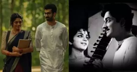 'പാതിരാക്കാറ്റില്‍ നിന്റെ പട്ടുറുമാല്‍ ഇളകിയല്ലോ'; യേശുദാസില്‍ നിന്നും ഷഹബാസിലേക്ക് എത്തുമ്പോള്‍