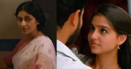 സ്ത്രീയുടെ വിവാഹേതര ബന്ധങ്ങളിലെ സമൂഹത്തിന്റെ ഇരട്ടത്താപ്പ് പ്രണയ വിലാസത്തിലൂടെ