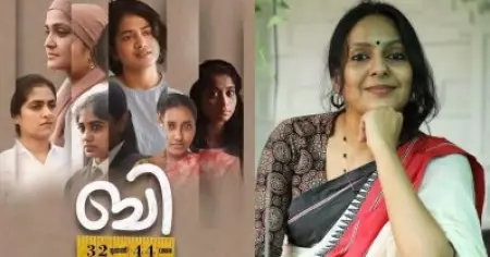 എനിക്ക് നേരിട്ട കാസ്റ്റിങ് കൗച്ചാണ് സിനിമയില്‍ കാണിക്കുന്നത്, എങ്ങനെയൊക്കെയോ കുതറിമാറി രക്ഷപ്പെട്ടതാണ്: ശ്രുതി ശരണ്യം