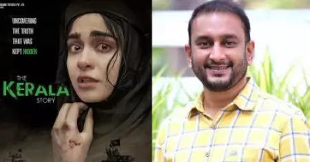 സംഘപരിവാര്‍ സ്‌പോണ്‍സേര്‍ഡ് സിനിമ; ദി കേരള സ്റ്റോറിയുടെ പ്രദര്‍ശനം തടയണം; സംവിധായകനെതിരെ കേസെടുക്കണം: പി.കെ. ഫിറോസ്
