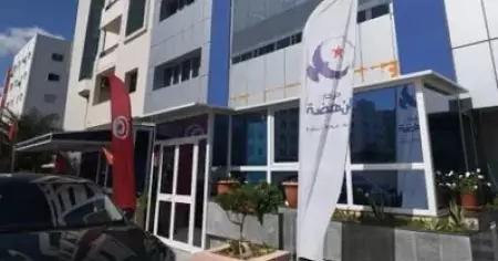 ടുണീഷ്യയിലെ പ്രതിപക്ഷ പാര്‍ട്ടിയായ അന്നഹ്ദ ഓഫീസ് അടച്ചൂ പൂട്ടി സര്‍ക്കാര്‍; നടപടി പാര്‍ട്ടി നേതാവ് ഗനൂശിയുടെ അറസ്റ്റിന് പിന്നാലെ