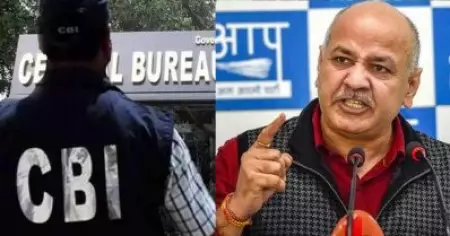 മദ്യനയക്കേസ്: മനീഷ് സിസോദിയക്കെതിരെ കുറ്റപത്രം സമര്‍പ്പിച്ച് സി.ബി.ഐ