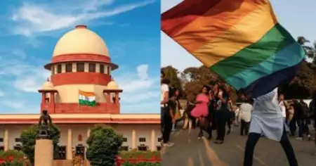 സ്വവര്‍ഗ ദമ്പതികള്‍ക്ക് സാമൂഹിക ക്ഷേമ ആനുകൂല്യങ്ങള്‍ നല്‍കാന്‍ കേന്ദ്രം തയ്യാറാണോ? സുപ്രീം കോടതി