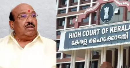 വെള്ളാപ്പള്ളി നടേശന്‍ വിചാരണ നേരിടണം; എസ്.എന്‍. കോളേജ് കനകജൂബിലി ഫണ്ട് വകമാറ്റിയ കേസില്‍ തുടരന്വേഷണം ആവശ്യമില്ല; ഹൈക്കോടതി