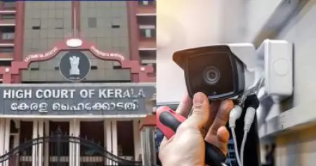 കേരളത്തിലെ ട്രെയിനുകളില്‍ സി.സി.ടി.വി സ്ഥാപിക്കണമെന്ന ആവശ്യം; പൊതു താത്പര്യ ഹരജി സ്വീകരിച്ച് ഹൈക്കോടതി
