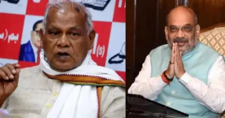 അവസാന ശ്വാസം വരെ നിതീഷിനൊപ്പം; ബി.ജെ.പി സഖ്യ സാധ്യത തള്ളി ജിതന്‍ റാം മാഞ്ജി