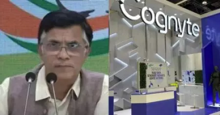 പെഗാസസിന് ശേഷം കോഗ്നൈറ്റോ? കേന്ദ്രം അടുത്ത ചാരപ്പണിക്കായി പുതിയ സോഫ്റ്റ്‌വെയര്‍ വാങ്ങാനുള്ള തയ്യാറെടുപ്പിലെന്ന് കോണ്‍ഗ്രസ്