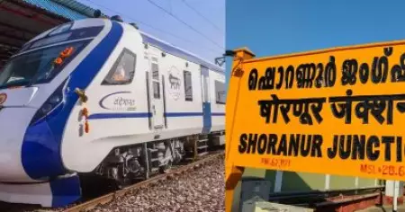 തിരൂരിന് പകരം ഷൊര്‍ണൂരില്‍ സ്റ്റോപ്പ്; വന്ദേഭാരത് എക്‌സ്പ്രസിന്റെ സമയക്രമം പുറത്ത് വിട്ട് റെയില്‍വെ