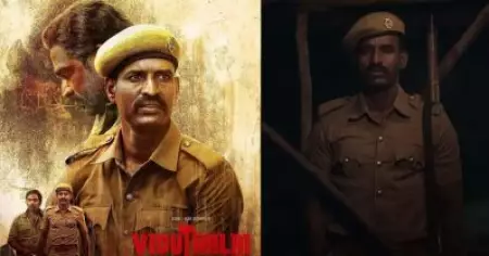 ഹാസ്യതാരത്തില്‍ നിന്ന് വെട്രിമാരന്റെ നായകനിലേക്ക്, വിടുതലൈയില്‍ ഞെട്ടിക്കുന്ന പ്രകടനവുമായ് സൂരി