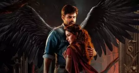 സംയുക്തയുടെ വിരൂപാക്ഷ മലയാളത്തിലേക്ക്; തെലുങ്കില്‍ തരംഗം തുടരുന്നു