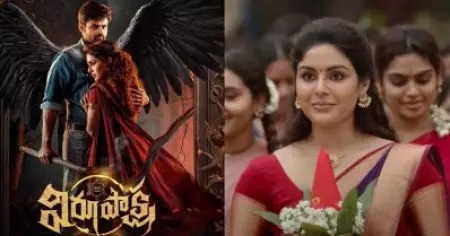 സംയുക്തയുടെ വീരുപാക്ഷ സൂപ്പര്‍ഹിറ്റ്, ഒരാഴ്ചക്കുള്ളില്‍ നേടിയത്
കോടികള്‍