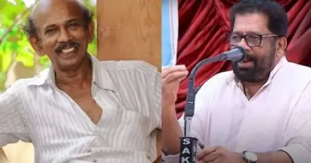 മാമുക്കോയക്ക് മലയാള സിനിമ അര്‍ഹിച്ച ആദരവ് നല്‍കിയില്ല; അദ്ദേഹം എറണാകുളത്ത് പോയി മരിച്ചിരുന്നേല്‍ എല്ലാ സിനിമാക്കാര്‍ക്കും സൗകര്യമായേനെ: വി.എം.വിനു