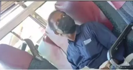 ബസിലെ നഗ്നതാ പ്രദര്‍ശനം; ചെറുപുഴ പൊലീസ് സ്വമേധയാ കേസെടുത്തു; സി.സി.ടി.വി ദൃശ്യങ്ങള്‍ കേന്ദ്രീകരിച്ച് അന്വേഷണം