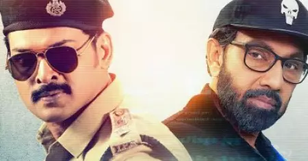അജ്മല്‍ അമീറിന്റെ മാസ് പൊലീസ് വേഷം; ദീര്‍ഘദര്‍ഷി കേരളത്തിലേക്കും
