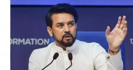 അന്വേഷണം പൂര്‍ത്തിയാകുന്നത് വരെ കാത്തിരിക്കൂ; അന്വേഷണത്തില്‍ സംതൃപ്തരല്ലെങ്കില്‍ പ്രതിഷേധിക്കാം: അനുരാഗ് താക്കൂര്‍