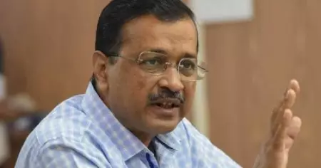 ഫെഡറലിസം തമാശയാകുമ്പോള്‍ നീതി ആയോഗ് യോഗത്തില്‍ പങ്കെടുത്തിട്ട് എന്ത് കാര്യം; ബഹിഷ്‌കരിച്ച് അരവിന്ദ് കെജ്‌രിവാള്‍