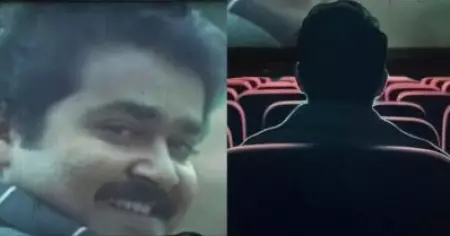 മോഹന്‍ലാലിനുള്ള ട്രിബ്യൂട്ടോ, ഫഹദിന്റെ സിനിമയോ? ചര്‍ച്ചയായി ഭാവന സ്റ്റുഡിയോസിന്റെ പോസ്റ്റ്