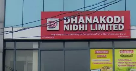 നിക്ഷേപകരെയും ജീവനക്കാരെയും വഞ്ചിച്ച് ധനകോടി ചിറ്റ്‌സ്; കാലാവധി കഴിഞ്ഞിട്ടും പണം തിരികെ ലഭിക്കാനുള്ളത് നൂറിലധികം പേര്‍ക്ക്