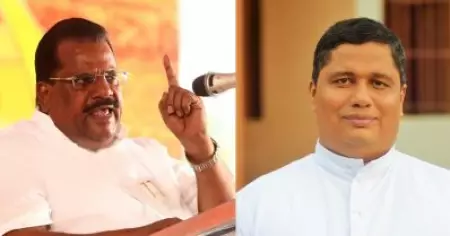 യേശുവും ഗാന്ധിയും രക്തസാക്ഷികള്‍, ഗാന്ധി പാലത്തില്‍ നിന്ന് വീണ് മരിച്ചതാണോ? പാംപ്ലാനിയുടെ പരാമര്‍ശത്തിനെതിരെ ഇ.പി.ജയരാജന്‍