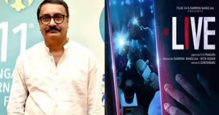 സിനിമ ഇഷ്ടപ്പെട്ടില്ലെങ്കില്‍ ഇല്ലെന്ന് പറയാം, അപമാനിക്കരുത് ; വി.കെ.പ്രകാശ്