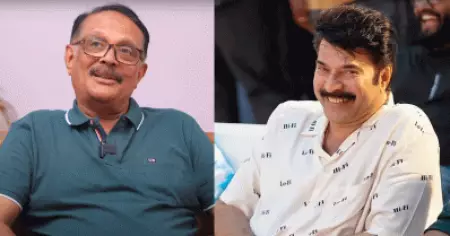 അവസാന 20 മിനിറ്റ് ആ നടന്‍ അസാധ്യമായി ചെയ്തുവെച്ചിട്ടുണ്ടെന്ന് ആ സിനിമ കണ്ടിട്ട് ഇച്ചാക്ക പറഞ്ഞിട്ടുണ്ടായിരുന്നു: ഇബ്രാഹിം കുട്ടി