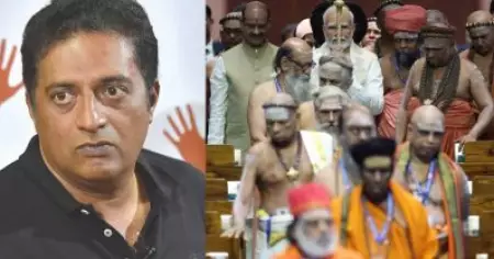 'വിശ്വഗുരുവിന്റെ ഗൃഹപ്രവേശ ചടങ്ങിന് അഭിനന്ദങ്ങള്‍'; പരിഹാസവുമായി പ്രകാശ് രാജ്