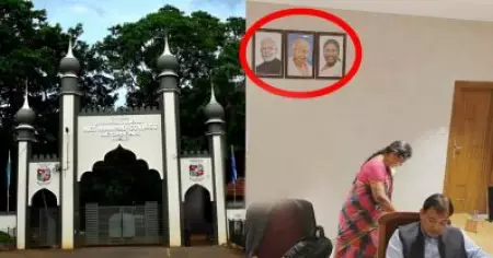 നെഹ്‌റുവും ആസാദുമില്ല; മമ്പാട് എം.ഇ.എസ് കോളേജില്‍ മോദിയുടെ ഫോട്ടോ സ്ഥാപിച്ച് അധികൃതര്‍
