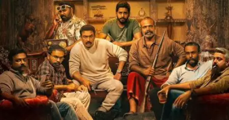 മാസ്സ് ആക്ഷൻ ത്രില്ലർ നല്ല നിലാവുള്ള രാത്രി ടീസർ പുറത്തിറങ്ങി.
