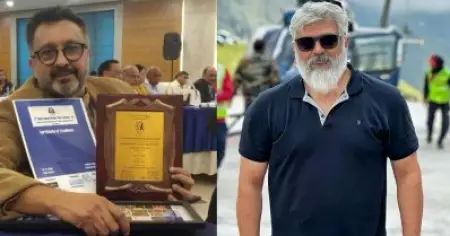 'നന്മ, വിനയം, മറ്റൊരാള്‍ക്ക് നല്‍കുന്ന സന്തോഷം ഇതൊക്കെയാണ് മനുഷ്യനെ മനുഷ്യനാക്കുന്നത്'; അജിത്തിനെക്കുറിച്ചുള്ള ഓര്‍മ പങ്കുവെച്ച് നാസര്‍ ലത്തീഫ്