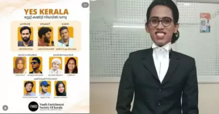 എല്‍.ജി.ബി.ടി.ക്യു വിരുദ്ധ കൂട്ടായ്മക്കെതിരെ പരാതി നല്‍കി അഡ്വ. പത്മ ലക്ഷമി; 'രാജ്യത്തെ നിയമത്തെ വെല്ലുവിളിക്കുന്നു'