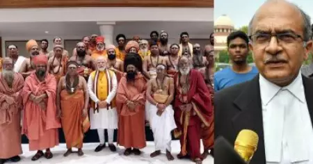 'നമ്മുടെ ഭരണ ഘടനയും ഈ ചിത്രവും'; ഇതാ പുതിയ ഇന്ത്യയുടെ ഒരു നേര്‍ക്കാഴ്ച: പ്രാശാന്ത് ഭൂഷന്‍