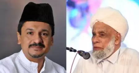 സമസ്തയും പാണക്കാട് കുടുംബവും തമ്മില്‍ പാലും വെള്ളവും പോലെ വേര്‍തിരിക്കാന്‍ പറ്റാത്ത ബന്ധം: സാദിഖ് അലി തങ്ങള്‍